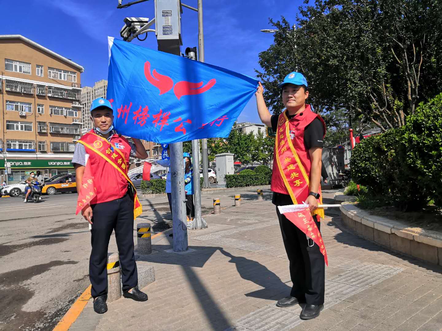 <strong>操点处女逼网站</strong>